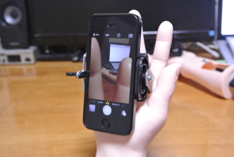 Illustration for article titled Embarrassed By Selfie Sticks, Man Creates a "Selfie Arm"